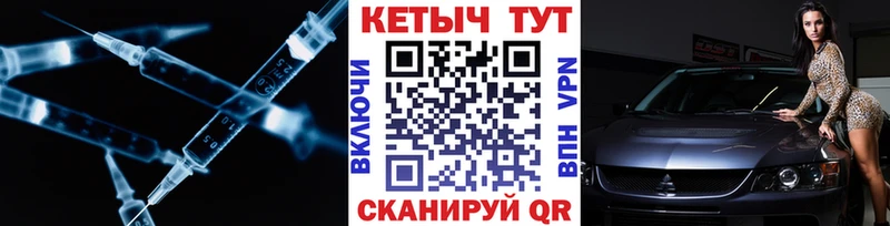 Кетамин VHQ  наркотики  Суровикино 
