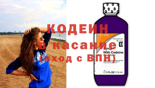 ГАЛЛЮЦИНОГЕННЫЕ ГРИБЫ Алзамай