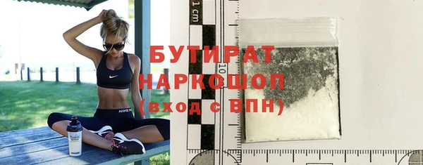 кокаин колумбия Аркадак