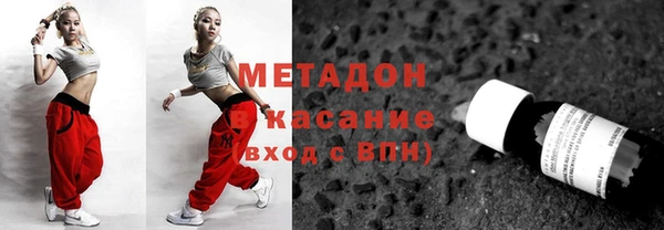 ГАЛЛЮЦИНОГЕННЫЕ ГРИБЫ Алзамай