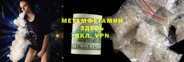 кокаин колумбия Аркадак