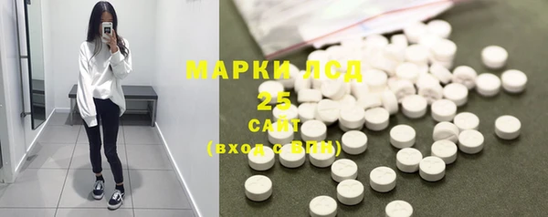 mdpv Армянск