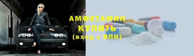 ГАЛЛЮЦИНОГЕННЫЕ ГРИБЫ Алексеевка
