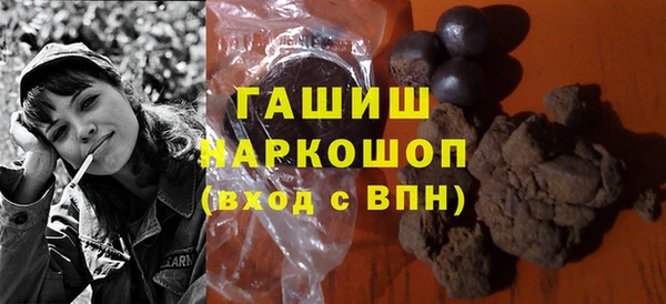 mdpv Абинск