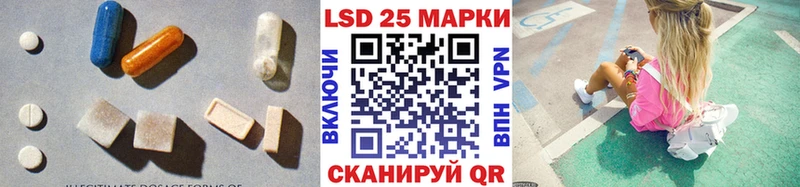 цены наркотик  Суровикино  гидра зеркало  Лсд 25 экстази ecstasy 