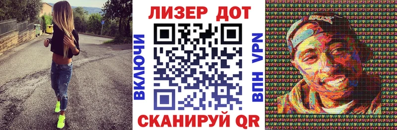 Марки 25I-NBOMe 1,8мг  ОМГ ОМГ рабочий сайт  Суровикино 