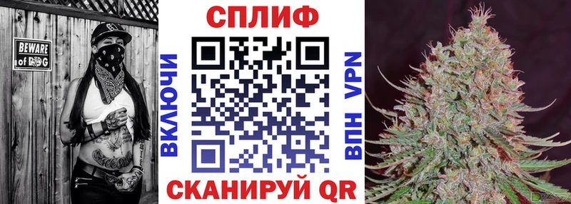 закладки МЕГА рабочий сайт Канабис марихуана Суровикино
